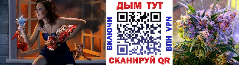 Виды наркоты Ангарск Конопля Alpha PVP КОКАИН Гашиш Псилоцибиновые грибы Меф мяу мяу
