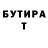 Амфетамин VHQ Lauran H
