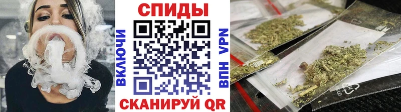 Бутират BDO  Ангарск 