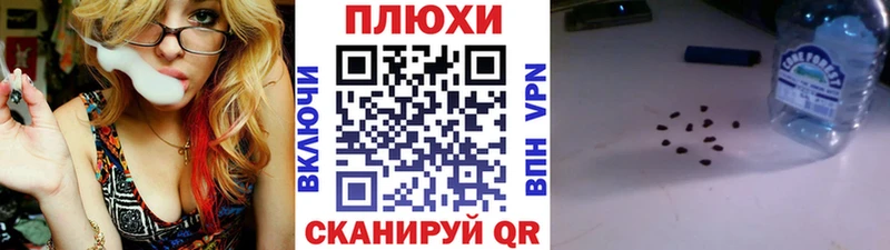 Гашиш hashish  MEGA ССЫЛКА  Ангарск 