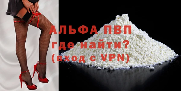 гашиш Абдулино