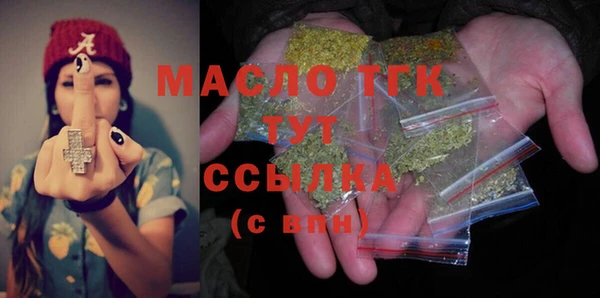 гидра Абинск