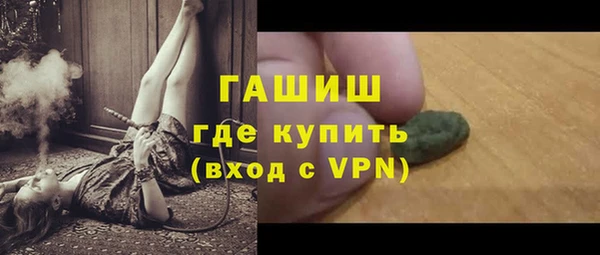 кокс Арсеньев