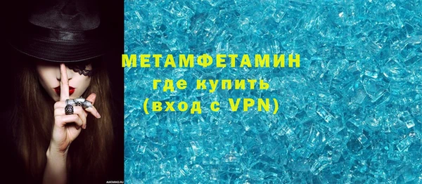 гашиш Абдулино