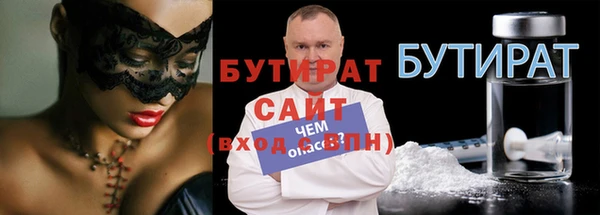 гашиш Абдулино