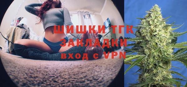 амфетамин Алзамай