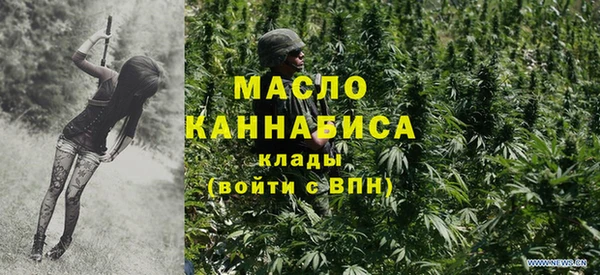 гашиш Абдулино