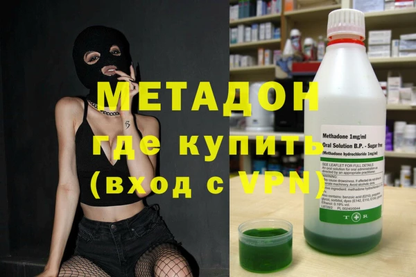 прущие грибы Алексин