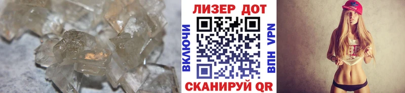 OMG ONION  купить закладку  Ангарск  Лсд 25 экстази кислота 